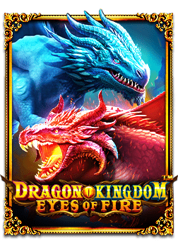 วิธีเล่น เกมส์ ส ปิ้ น ที่น่าสนใจ